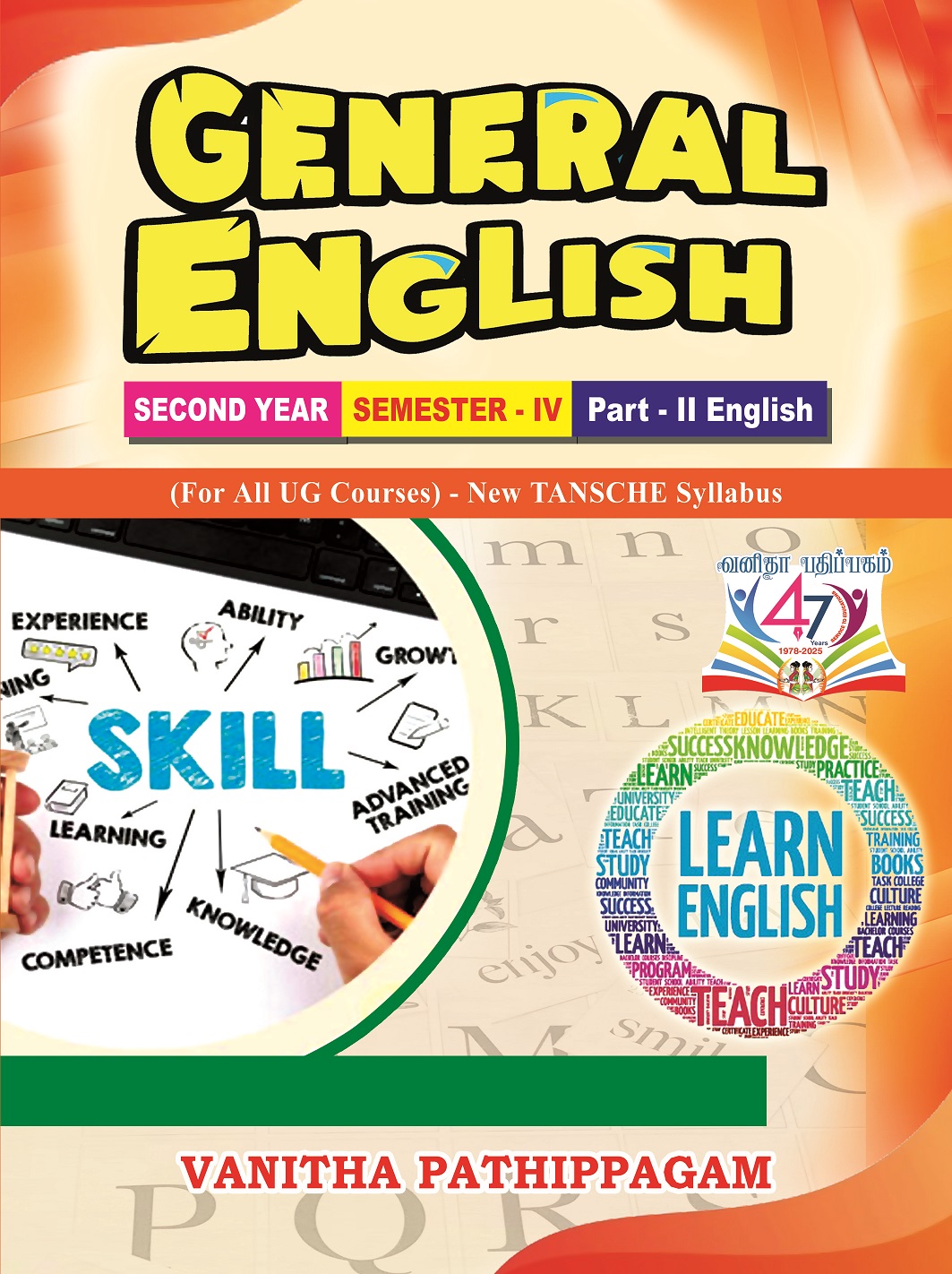 Vanitha Books