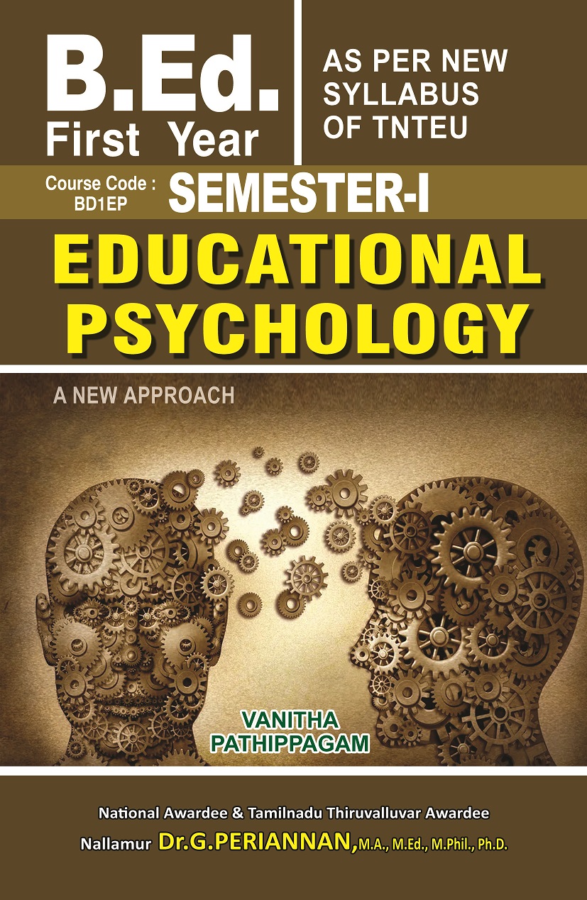 Vanitha Books