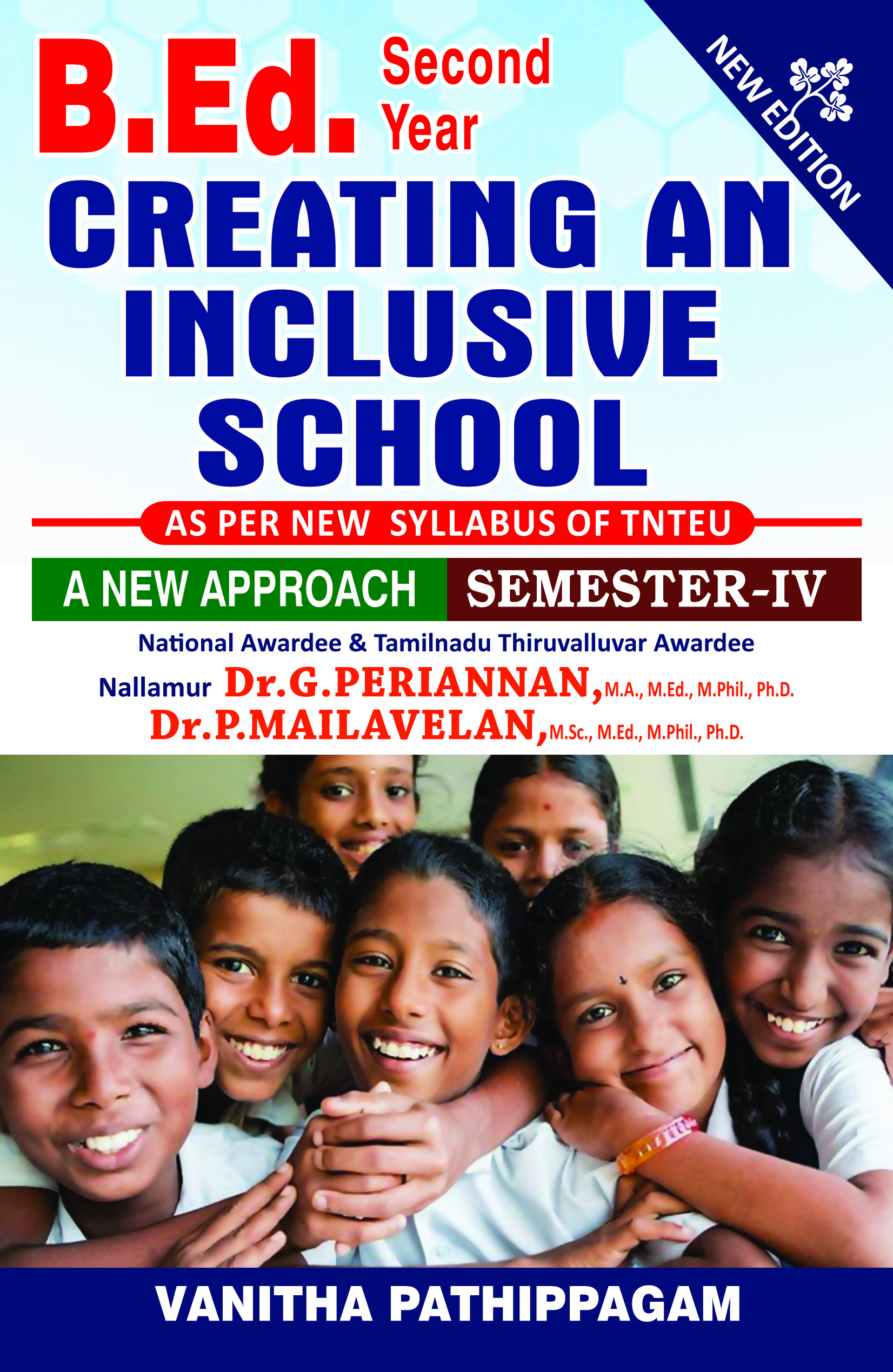 Vanitha Books