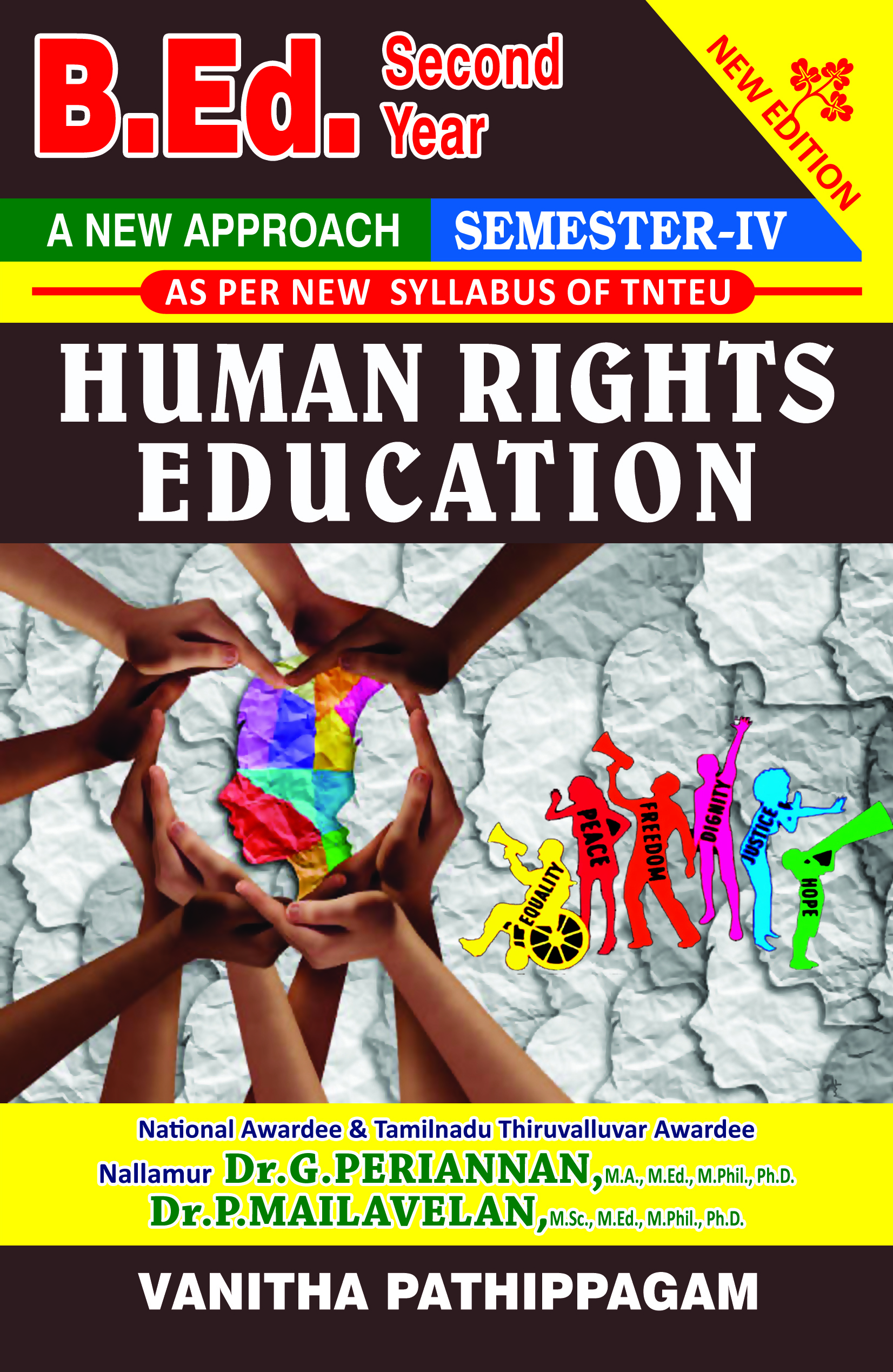 Vanitha Books