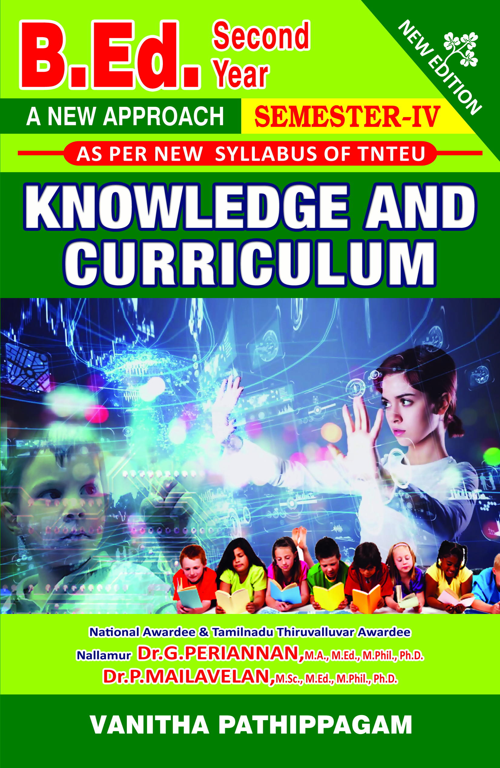 Vanitha Books