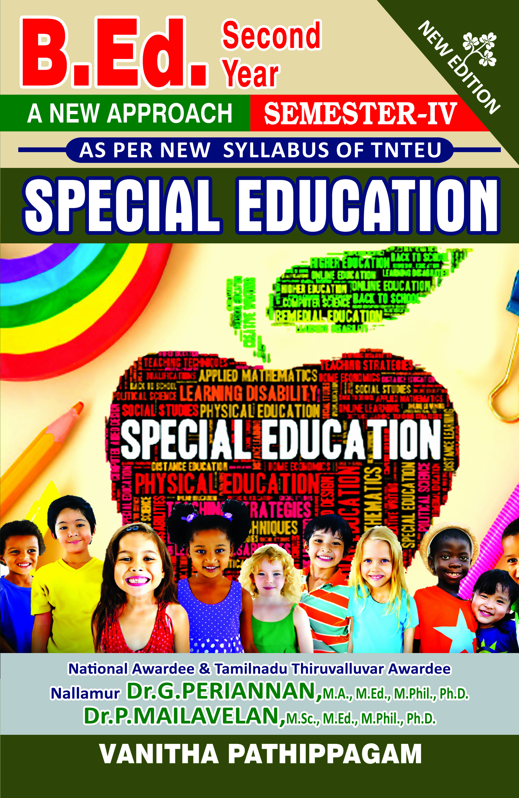 Vanitha Books