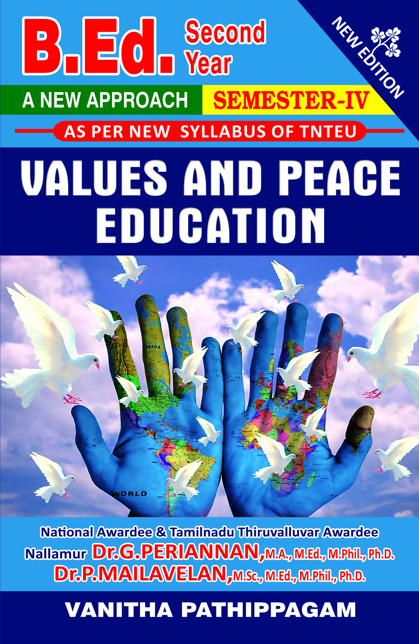 Vanitha Books