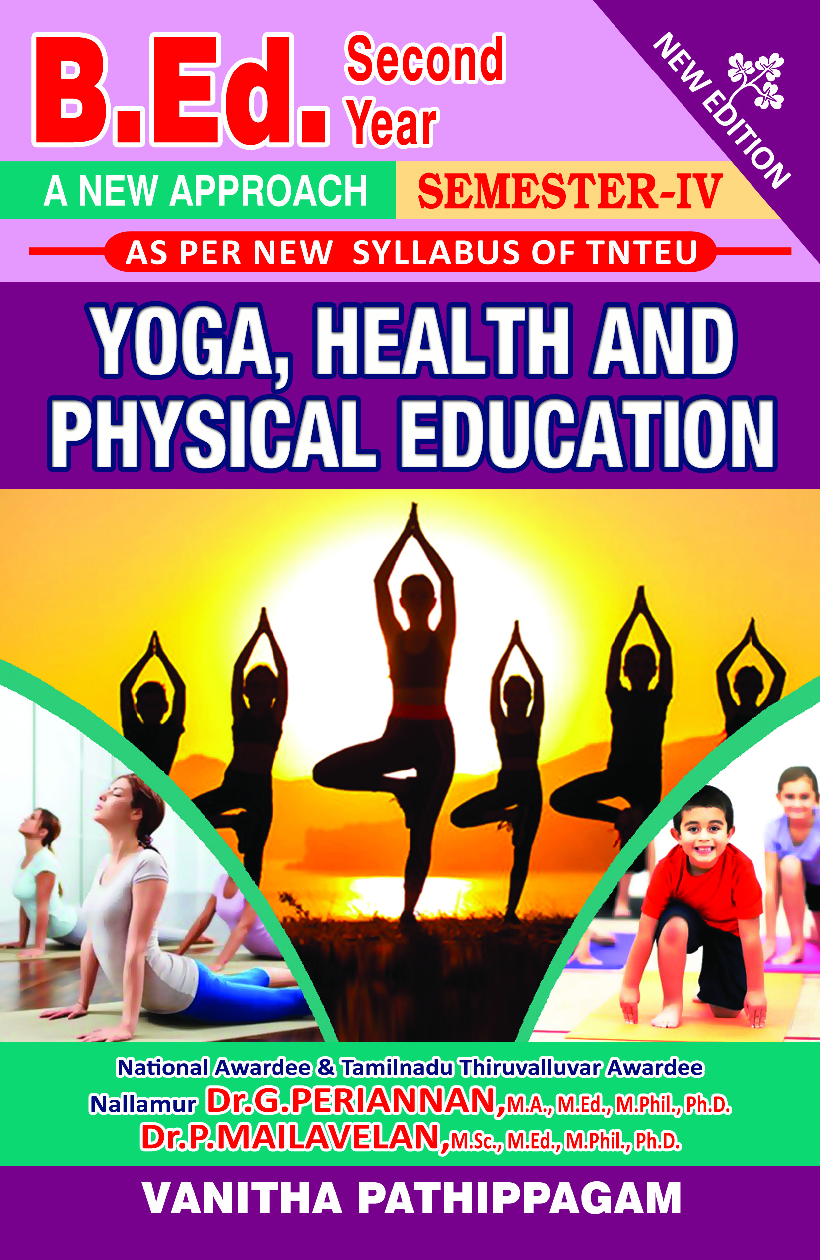 Vanitha Books