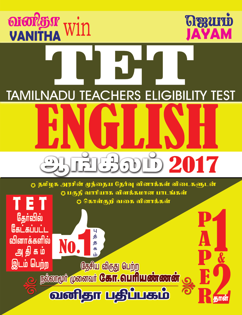 Local Authors Book for Sale